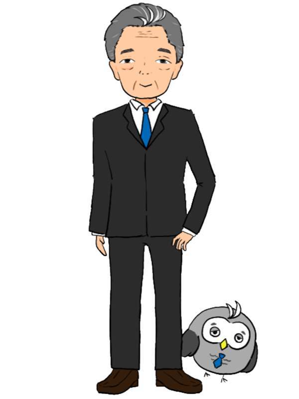 高橋さん