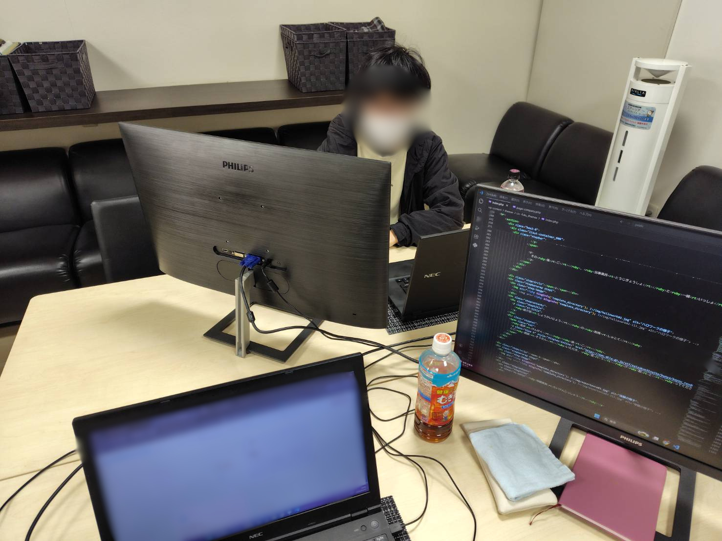 webdesign